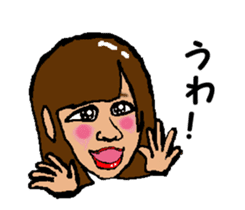 Shiba inu MOMO chan the third as well 14 sticker #9388844