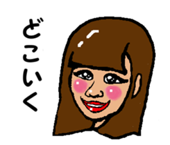 Shiba inu MOMO chan the third as well 14 sticker #9388846