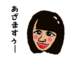 Shiba inu MOMO chan the third as well 14 sticker #9388847