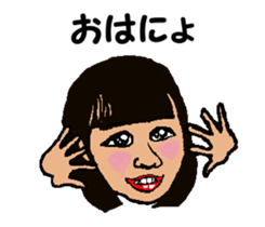 Shiba inu MOMO chan the third as well 14 sticker #9388848