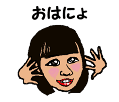 Shiba inu MOMO chan the third as well 14 sticker #9388848