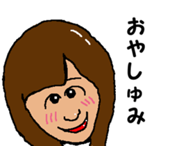 Shiba inu MOMO chan the third as well 14 sticker #9388849