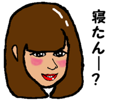 Shiba inu MOMO chan the third as well 14 sticker #9388850