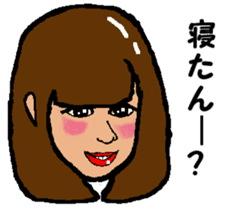 Shiba inu MOMO chan the third as well 14 sticker #9388850