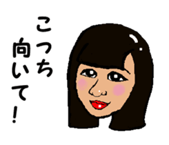 Shiba inu MOMO chan the third as well 14 sticker #9388852