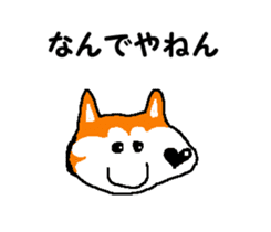 Shiba inu MOMO chan the third as well 14 sticker #9388853