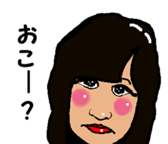 Shiba inu MOMO chan the third as well 14 sticker #9388856