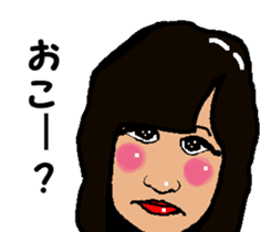 Shiba inu MOMO chan the third as well 14 sticker #9388856