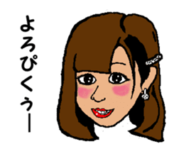 Shiba inu MOMO chan the third as well 14 sticker #9388862