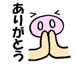 Large Font Deca pig basic set sticker #9388868