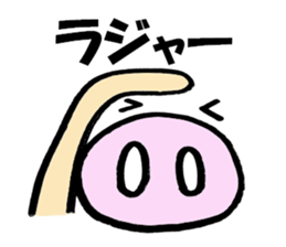 Large Font Deca pig basic set sticker #9388870