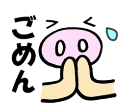 Large Font Deca pig basic set sticker #9388872