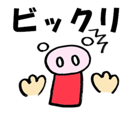 Large Font Deca pig basic set sticker #9388873