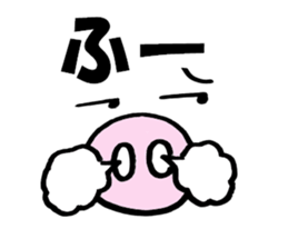 Large Font Deca pig basic set sticker #9388876