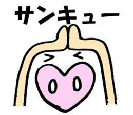 Large Font Deca pig basic set sticker #9388879