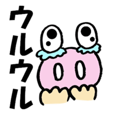 Large Font Deca pig basic set sticker #9388881