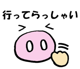 Large Font Deca pig basic set sticker #9388882