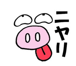 Large Font Deca pig basic set sticker #9388884