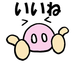 Large Font Deca pig basic set sticker #9388885