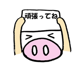 Large Font Deca pig basic set sticker #9388888