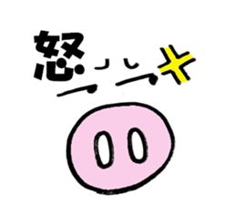 Large Font Deca pig basic set sticker #9388891