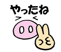 Large Font Deca pig basic set sticker #9388895