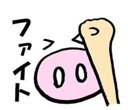 Large Font Deca pig basic set sticker #9388896