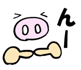 Large Font Deca pig basic set sticker #9388899