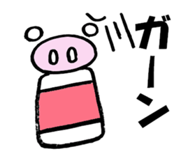 Large Font Deca pig basic set sticker #9388900