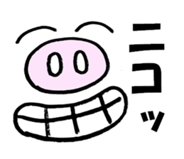 Large Font Deca pig basic set sticker #9388902