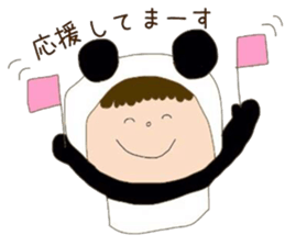 We're animal suit sticker #9389108