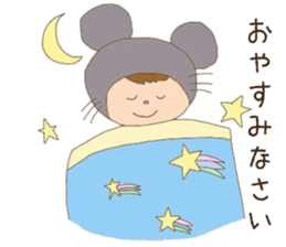 We're animal suit sticker #9389112