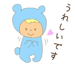 We're animal suit sticker #9389118