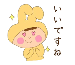 We're animal suit sticker #9389120