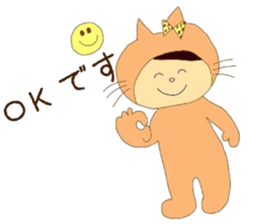 We're animal suit sticker #9389125