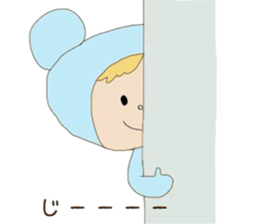 We're animal suit sticker #9389137