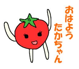 Stickers for Taka-chan sticker #9389144