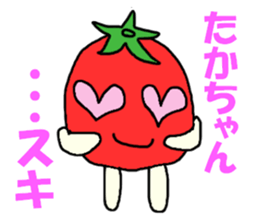 Stickers for Taka-chan sticker #9389156