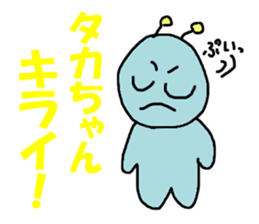 Stickers for Taka-chan sticker #9389157