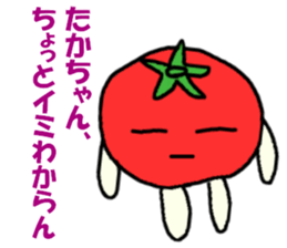 Stickers for Taka-chan sticker #9389168