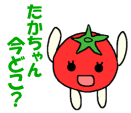 Stickers for Taka-chan sticker #9389176