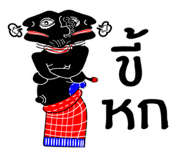 khun teng sticker #9389289