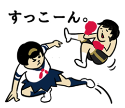 acitive girl 3 sticker #9389387