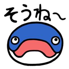 Parrying Fin whale sticker #9389545