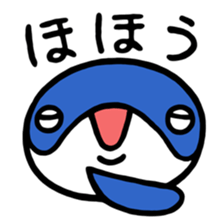 Parrying Fin whale sticker #9389546