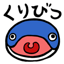 Parrying Fin whale sticker #9389548