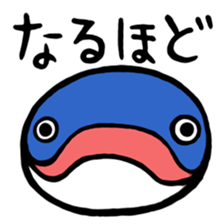 Parrying Fin whale sticker #9389556