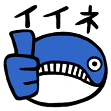 Parrying Fin whale sticker #9389559