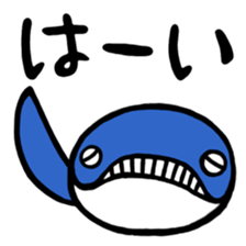 Parrying Fin whale sticker #9389560