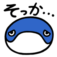 Parrying Fin whale sticker #9389561